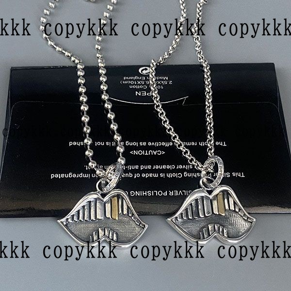 人気 クロムハーツ ネックレス N級品 - accessories-00368 おすすめN級品