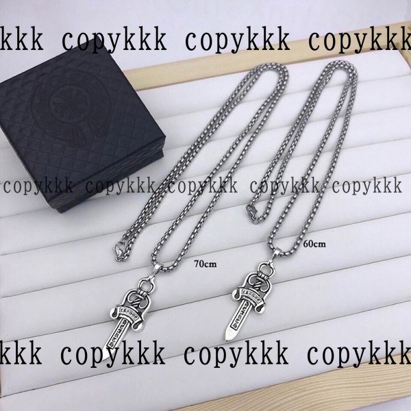 送料無料 クロムハーツ ネックレス コピー - accessories-00387