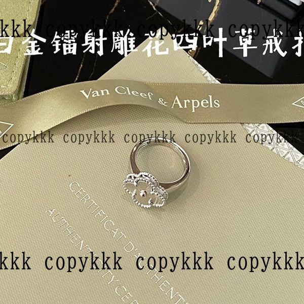 人気 ヴァン クリーフ&アーペル リング N級品 - accessories-00767