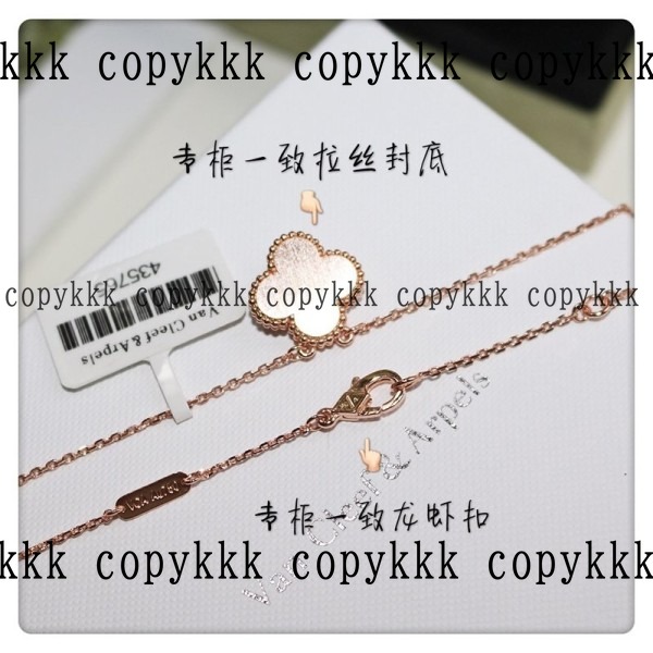 ヴァン クリーフ&アーペル ネックレス ブランドコピー 激安通販 - accessories-00965 画像 9