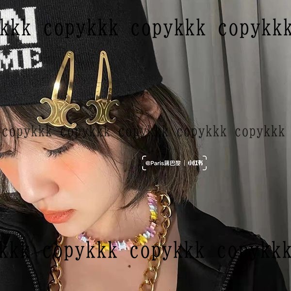セリーヌ アクセサリー ブランドコピー 激安通販 - accessories-00988