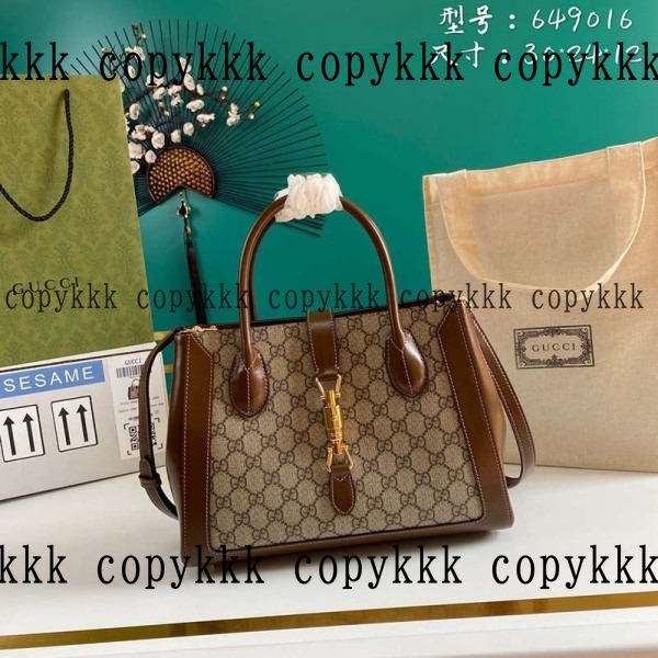 人気 グッチ ハンドバッグ N級品 - bags-00829 画像 2