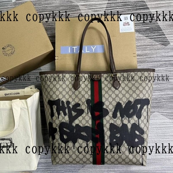 バレンシアガ トートバッグ N級品 送料無料 - bags-01495