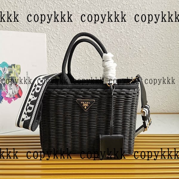 プラダ ハンドバッグ N級品 送料無料 - bags-01595