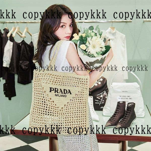 プラダ トートバッグ N級品 送料無料 - bags-01646