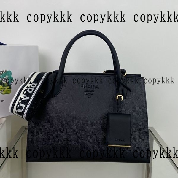 送料無料 プラダ トートバッグ スーパーコピー - bags-01655 おすすめN級品