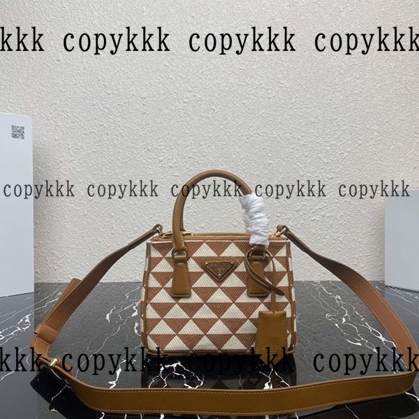 プラダ トートバッグ N級品 送料無料 - bags-01668 おすすめN級品