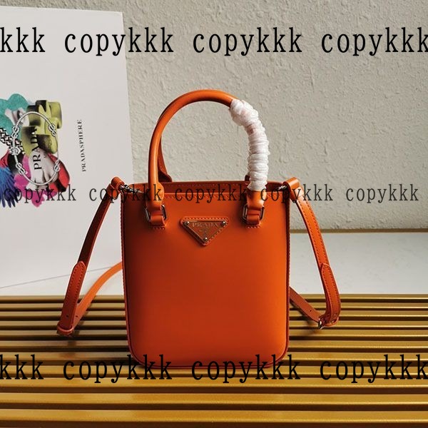 格安 プラダ トートバッグ スーパーコピー - bags-01704