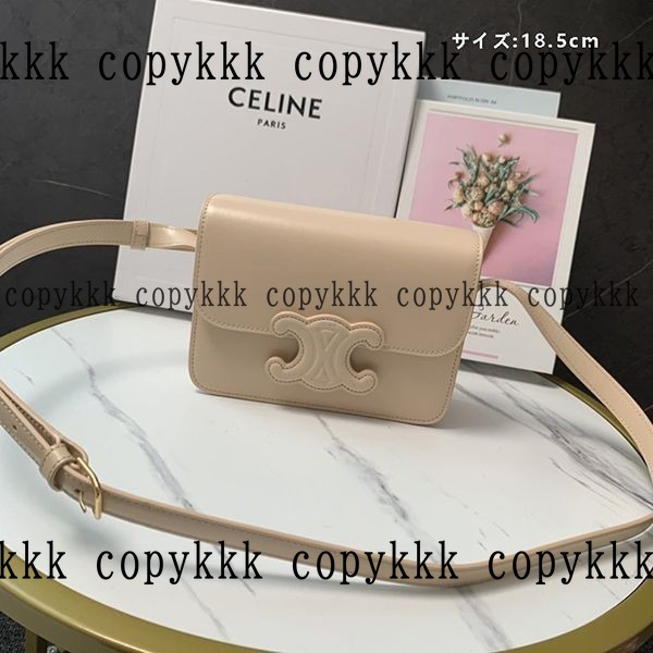 送料無料 セリーヌ ショルダーバッグ スーパーコピー - bags-03244