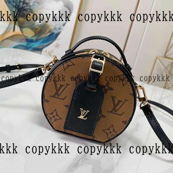 ルイ・ヴィトン ショルダーバッグ コピー 激安通販 - bags-02558 おすすめN級品