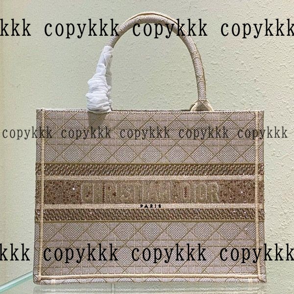 バッグの参考画像