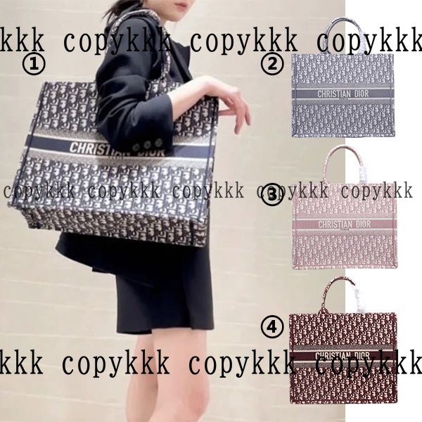 人気 ディオール トートバッグ N級品 - bags-03835