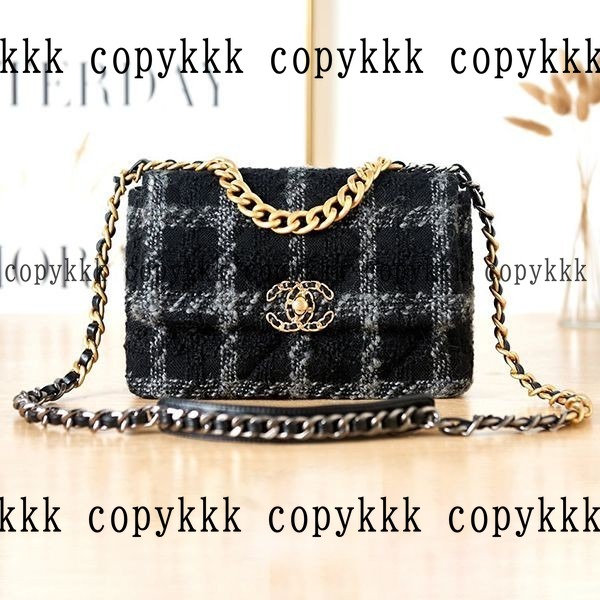 シャネル ハンドバッグ N級品 送料無料 - bags-01108