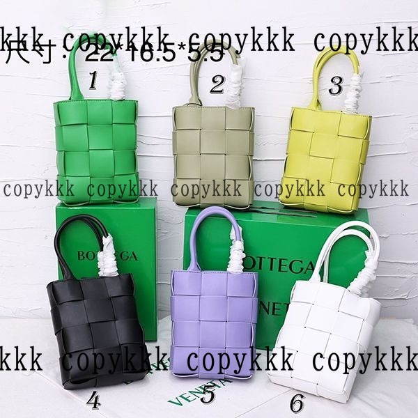 ボッテガ・ヴェネタ トートバッグ コピー 激安通販 - bags-00152 おすすめN級品