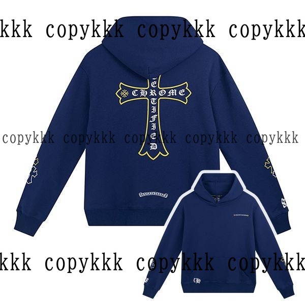 人気 クロムハーツ スウェット N級品 - clothing-00484 おすすめN級品