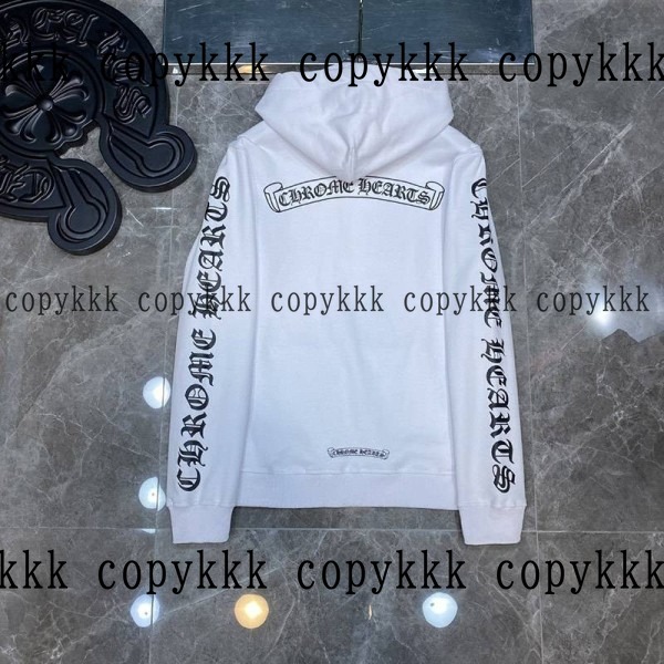 人気 クロムハーツ スウェット N級品 - clothing-00518 画像 4