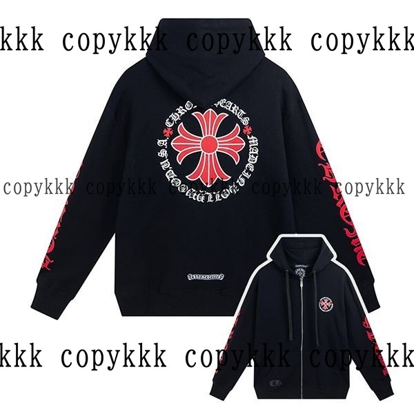 送料無料 クロムハーツ スウェット スーパーコピー - clothing-00526 おすすめN級品