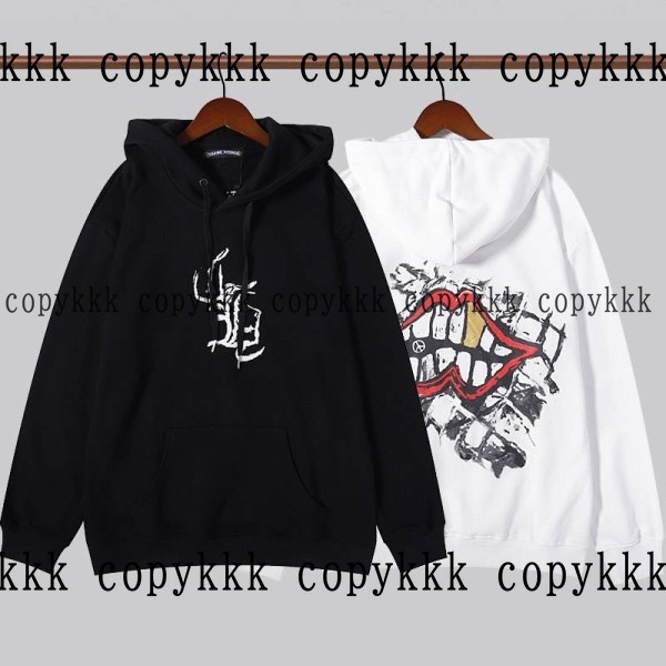 大人気 クロムハーツ スウェット コピー - clothing-00552