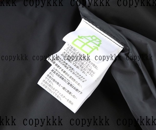 ザ・ノース・フェイス ダウンジャケット N級品 送料無料 - clothing-01437 画像 9