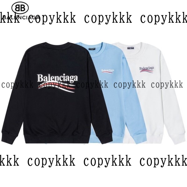 格安 バレンシアガ スウェット スーパーコピー - clothing-01048 おすすめN級品