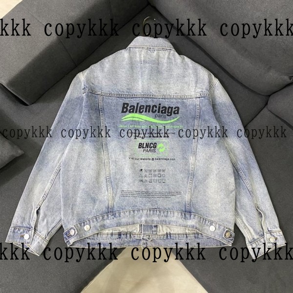 人気 バレンシアガ ジャケット N級品 - clothing-01163