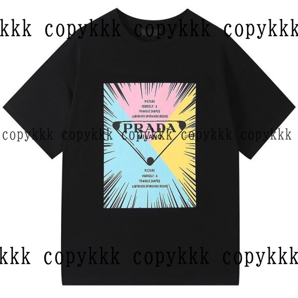 プラダ 半袖 コピー 激安通販 - clothing-01312 おすすめN級品
