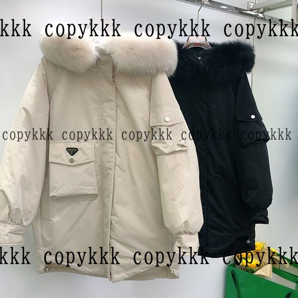 プラダ ダウンジャケット N級品 送料無料 - clothing-01192