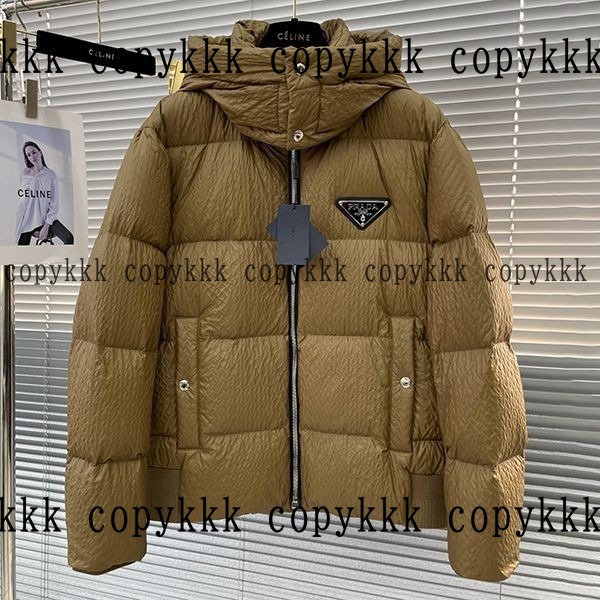 プラダ ダウンジャケット N級品 送料無料 - clothing-01208
