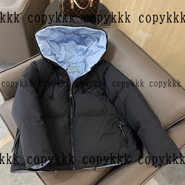 人気 プラダ ダウンジャケット N級品 - clothing-01210