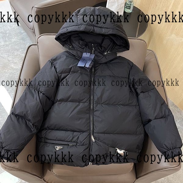 プラダ ダウンジャケット N級品 送料無料 - clothing-01213 おすすめN級品