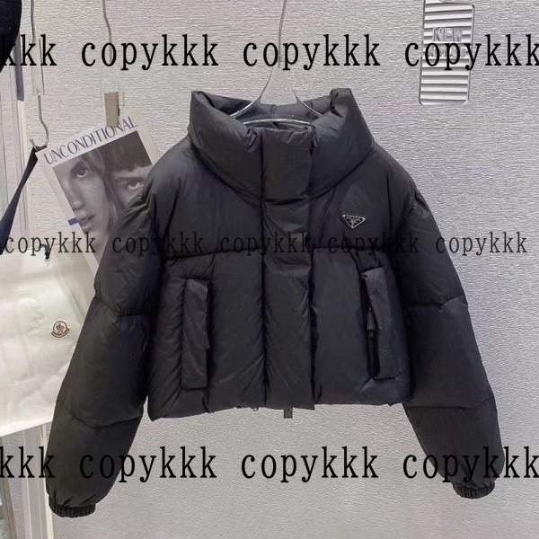 プラダ ダウンジャケット N級品 送料無料 - clothing-01219