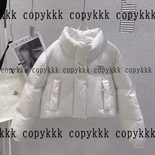 プラダ ダウンジャケット コピー 激安通販 - clothing-01240