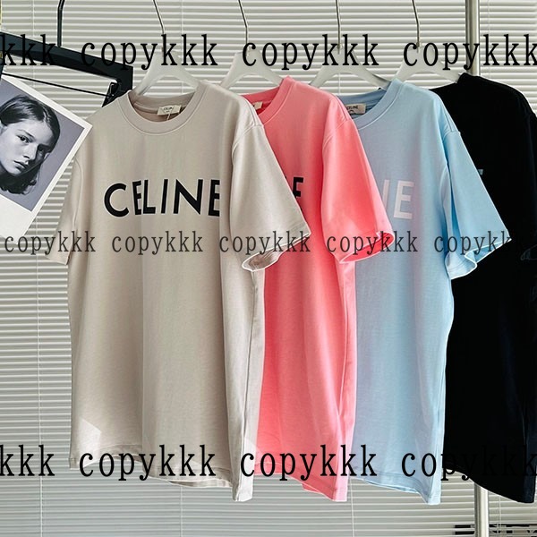 人気 セリーヌ 半袖 N級品 - clothing-02759 おすすめN級品