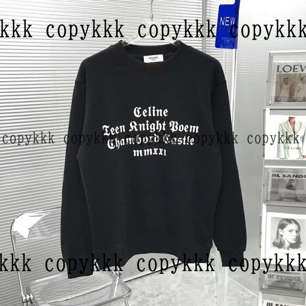 送料無料 セリーヌ パーカー スーパーコピー - clothing-02983 メイン画像
