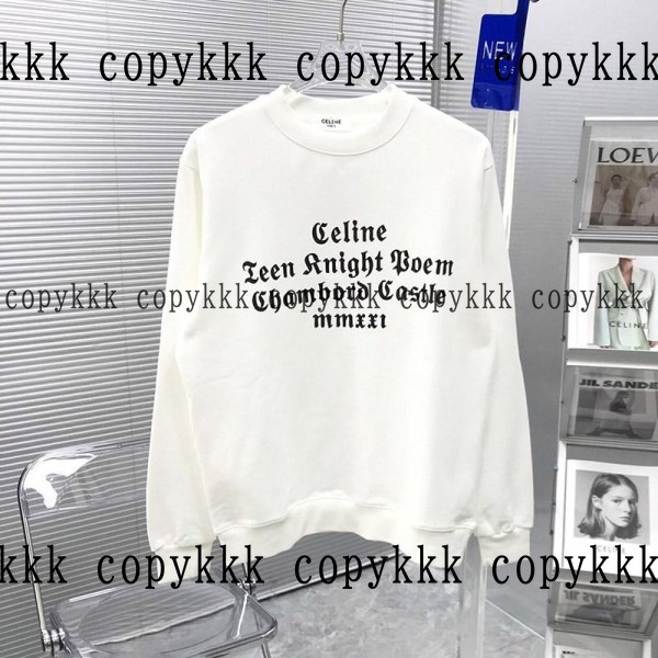 人気 セリーヌ パーカー N級品 - clothing-02993