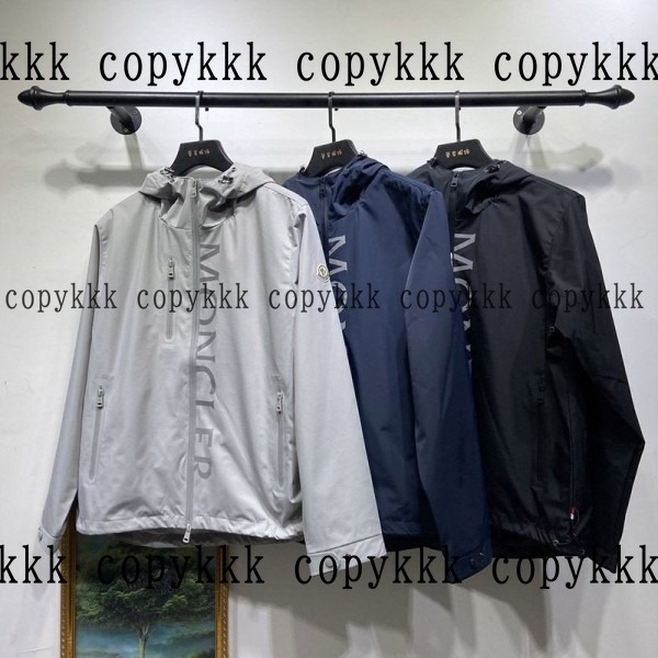 モンクレール ジャケット N級品 送料無料 - clothing-01994 おすすめN級品