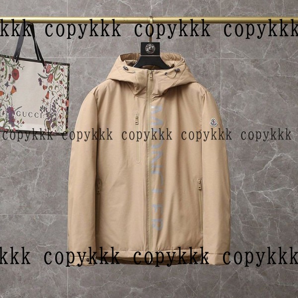 格安 モンクレール ジャケット スーパーコピー - clothing-02006