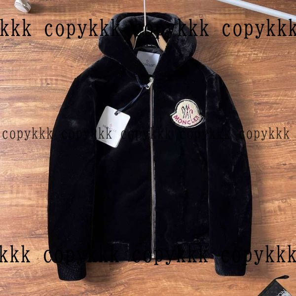 モンクレール ジャケット N級品 送料無料 - clothing-02012