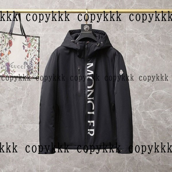 モンクレール ジャケット N級品 送料無料 - clothing-02023