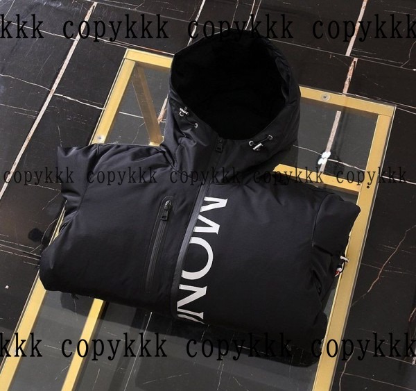 モンクレール ジャケット N級品 送料無料 - clothing-02023 画像 3