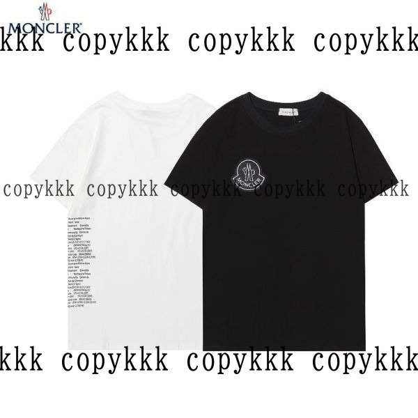 人気 モンクレール 半袖 N級品 - clothing-01949