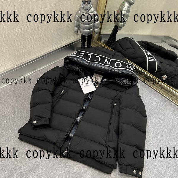 モンクレール ダウンジャケット N級品 送料無料 - clothing-01647