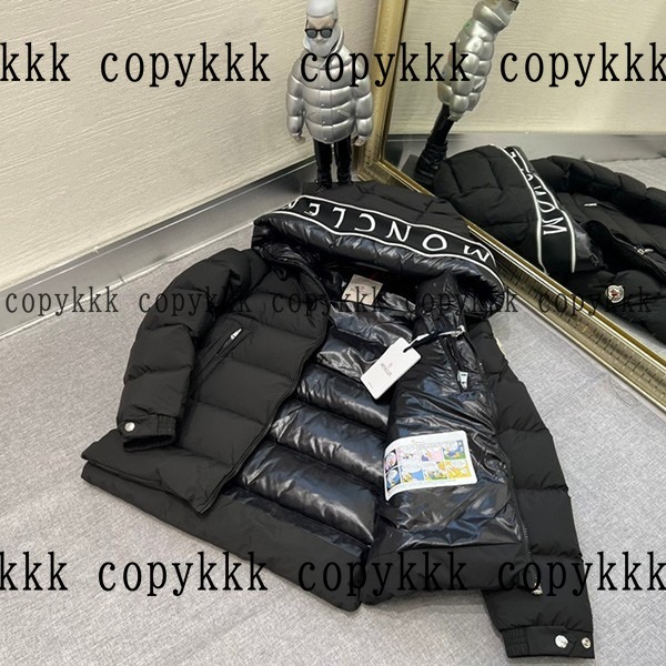モンクレール ダウンジャケット N級品 送料無料 - clothing-01647 画像 2