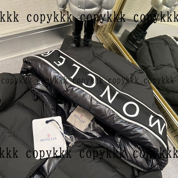 モンクレール ダウンジャケット N級品 送料無料 - clothing-01647 画像 3