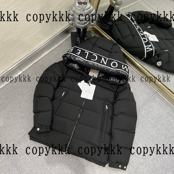 モンクレール ダウンジャケット N級品 送料無料 - clothing-01647 画像 4