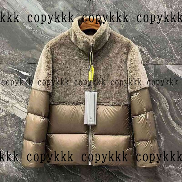モンクレール ダウンジャケット N級品 送料無料 - clothing-01753