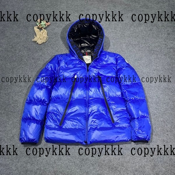 モンクレール ダウンジャケット N級品 送料無料 - clothing-01759 メイン画像