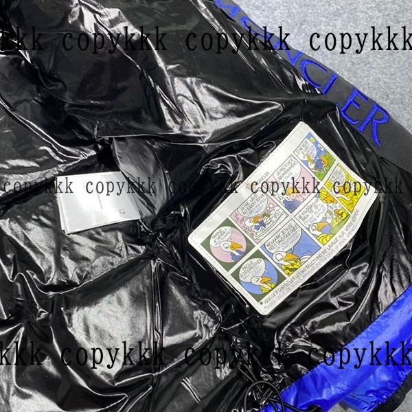 モンクレール ダウンジャケット N級品 送料無料 - clothing-01759 画像 6