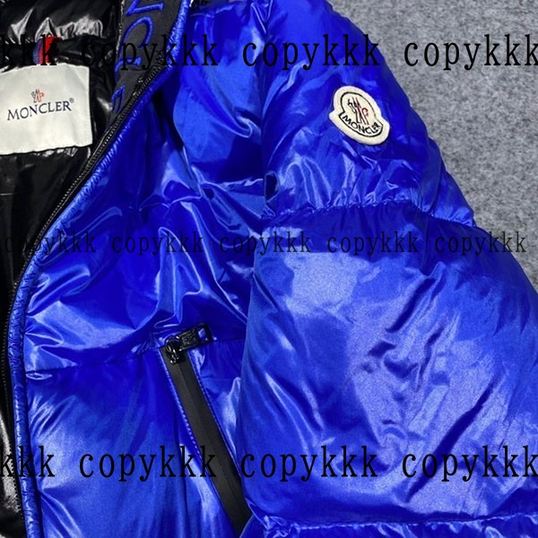 モンクレール ダウンジャケット N級品 送料無料 - clothing-01759 画像 8