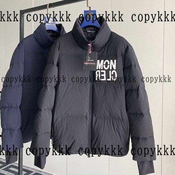 モンクレール ダウンジャケット N級品 送料無料 - clothing-01773